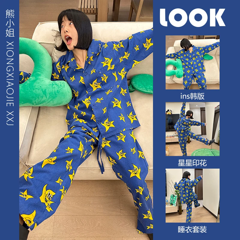 ins韩版星星印花长袖睡衣女春秋款2025年新款网红家居服休闲套装