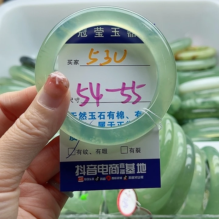 *****未镶嵌岫玉蛇纹石玉天然岫玉