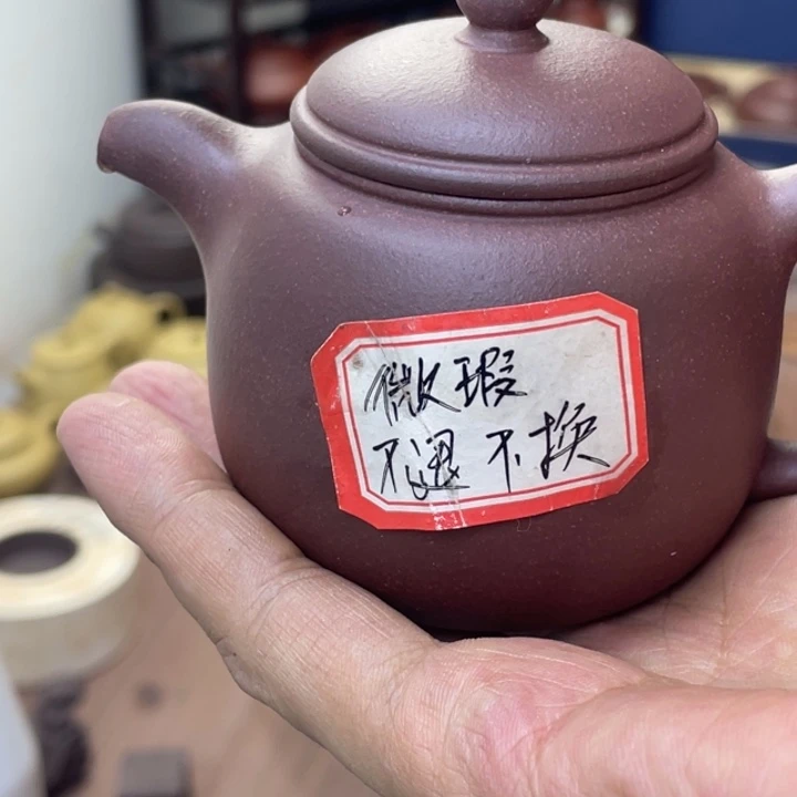 刘***辰茶壶紫砂微瑕封釉匏尊
