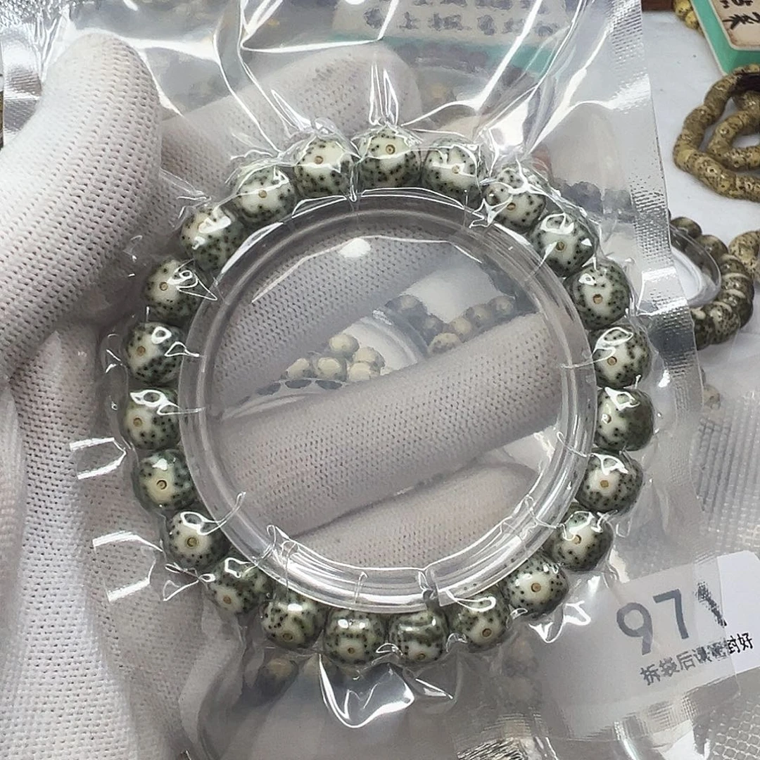 手串星月菩提10×9青花绿包白  1055