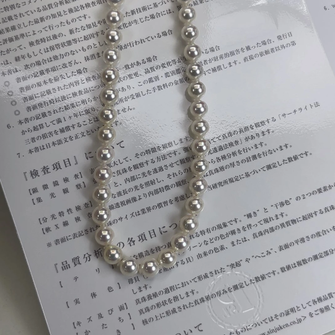 颈饰未镶嵌海水珍珠7.5-8真科研rose无调色