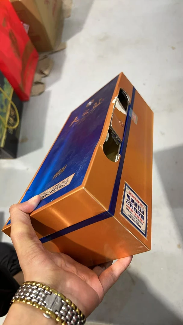 瑕疵杂款酒水礼盒包装8