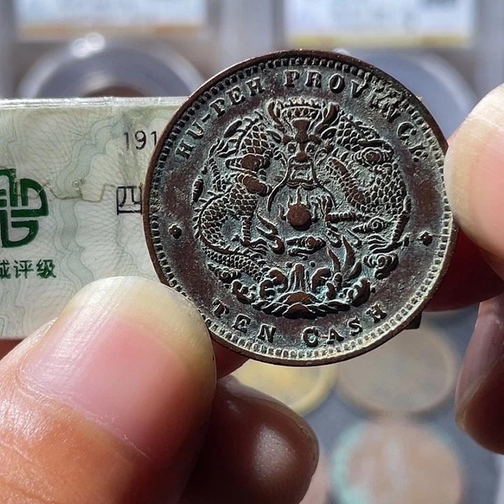 金通古博今专卖店海海海