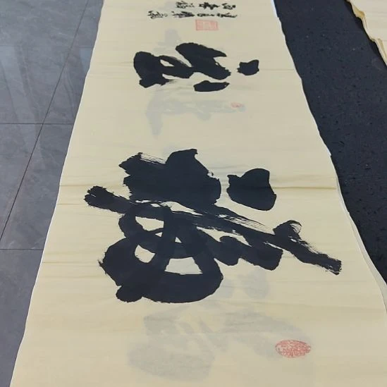 洛伊书画白武坤老师作品一副