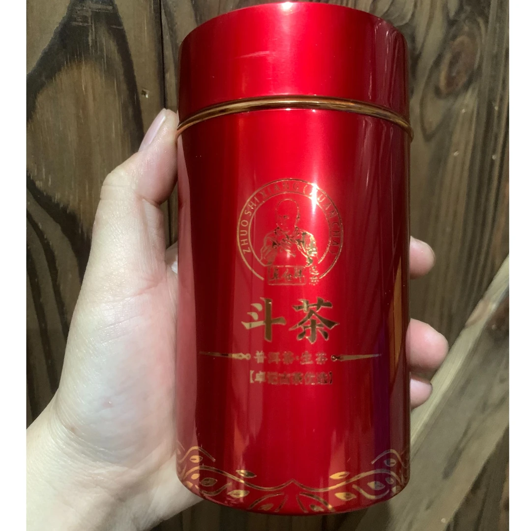 2023年斗茶龙珠 普洱生茶120g/罐