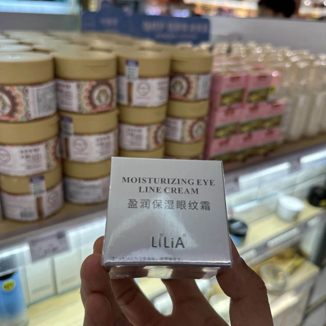 许昌超市lila盈润保湿眼霜舒缓保湿锁水滋养不油腻补水