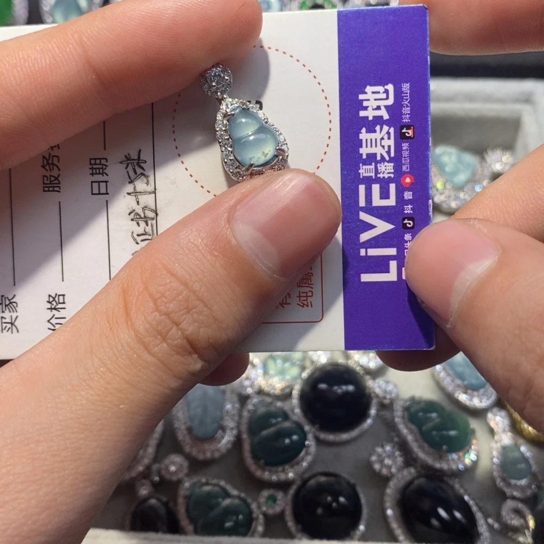 翡翠项链未镶嵌翡翠