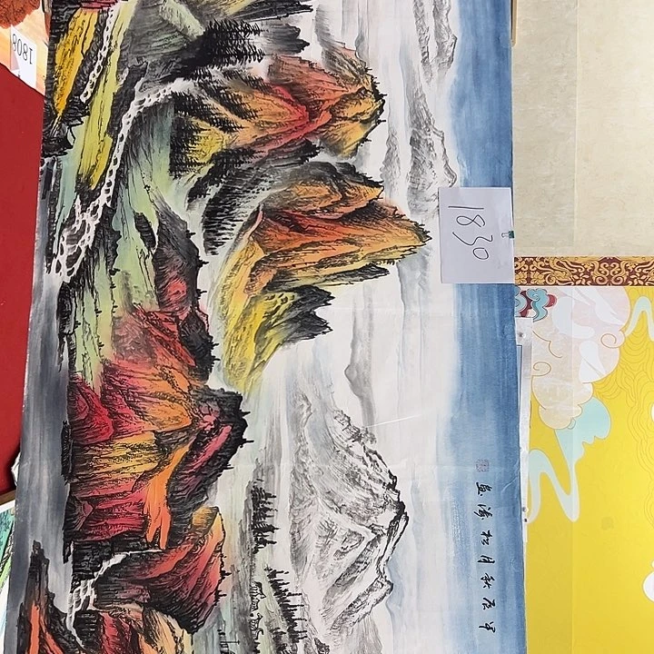 国画纯手绘纯手工新年快乐