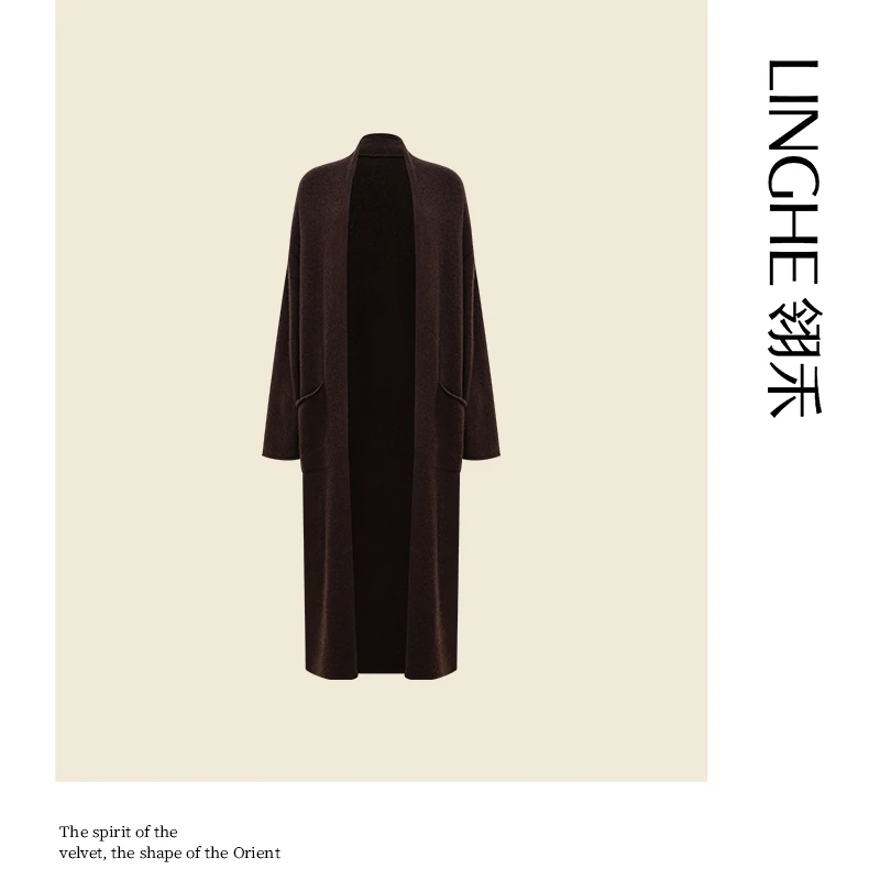 翎禾LINGHE-「雪域高原」气质毛衣女装慵懒风高山牦牛绒长款大开衫