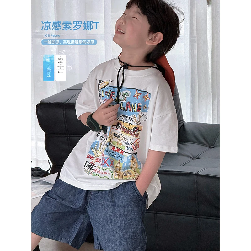 【卡通限定】ivan家童装夏季卡通男童中大童T恤 伍 DZ4608