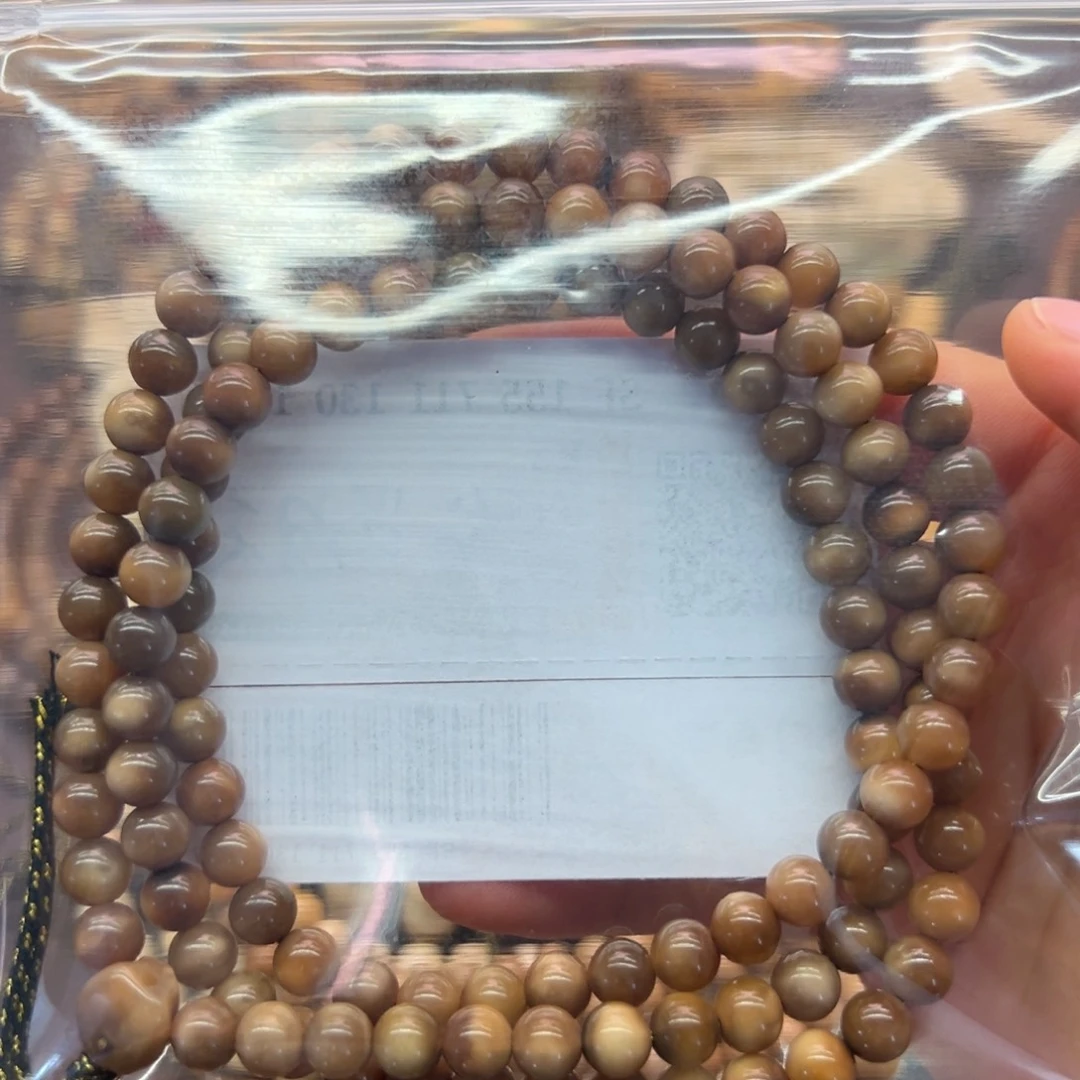 飞***飞龙脊菩提吊坠正圆