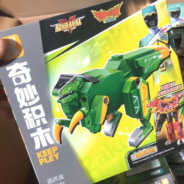 硅胶积木积木积木