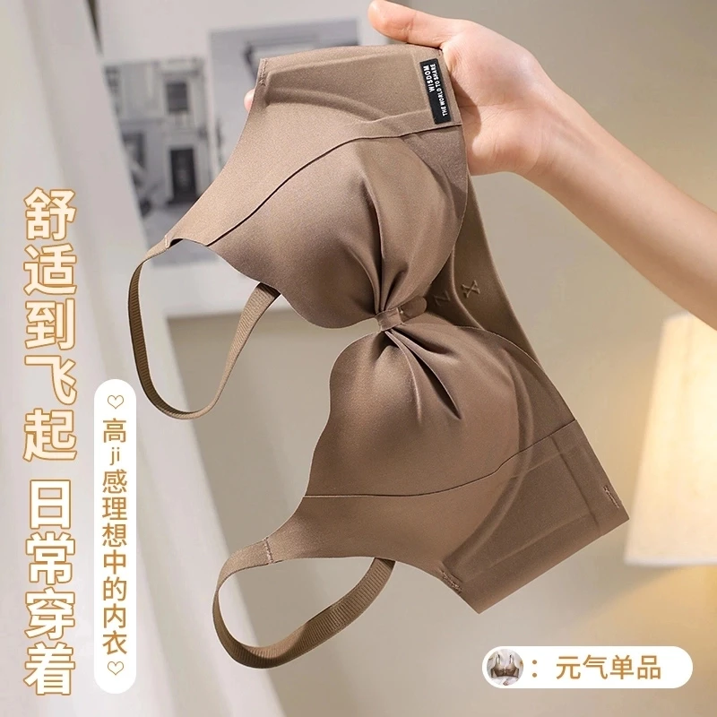 【小聚蛋】小胸聚拢文胸显大内衣女无钢圈不空杯不跑杯收副乳防下垂