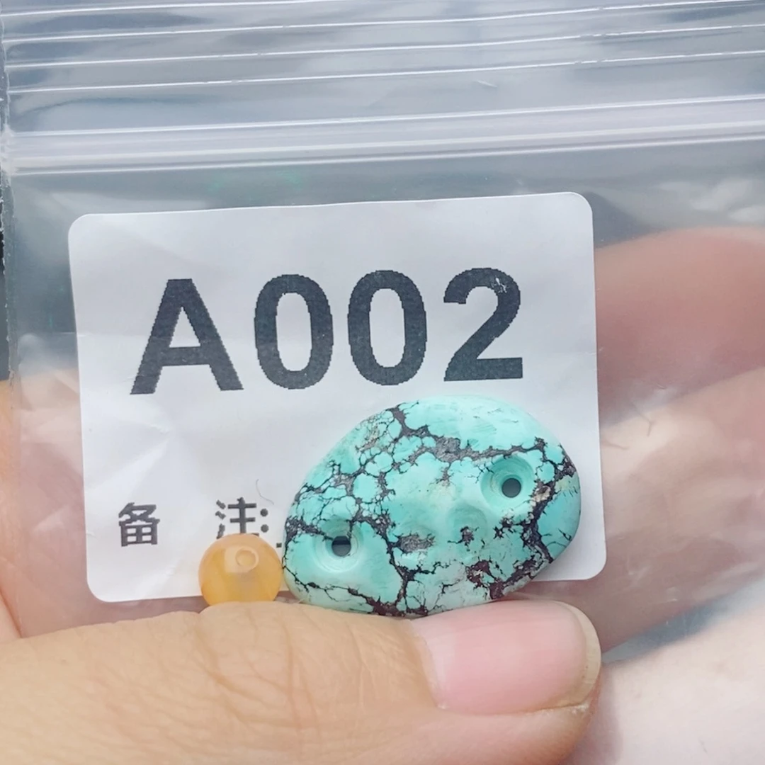 未镶嵌南红玛瑙珠宝奇石