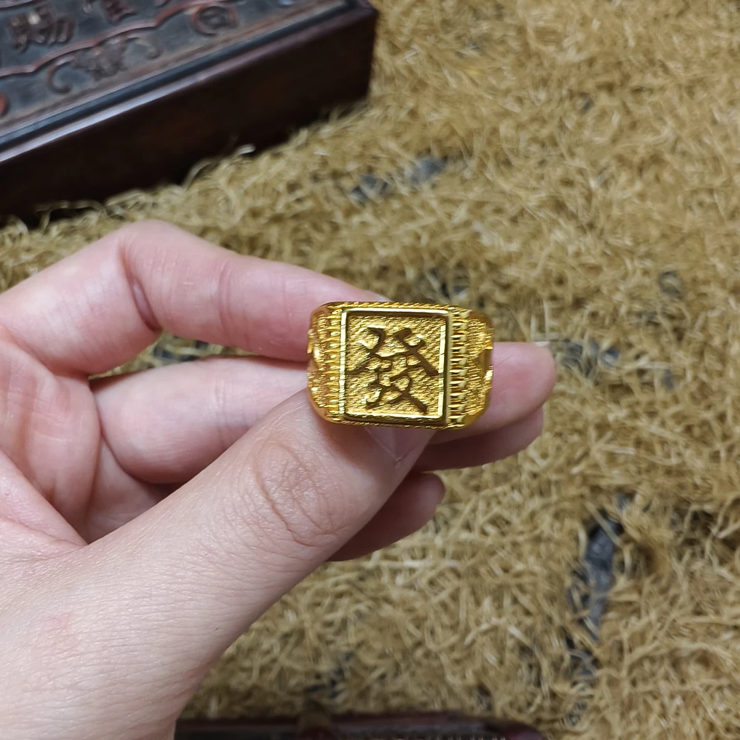 1个现代工艺品摆件ZF008现代复古摆件008