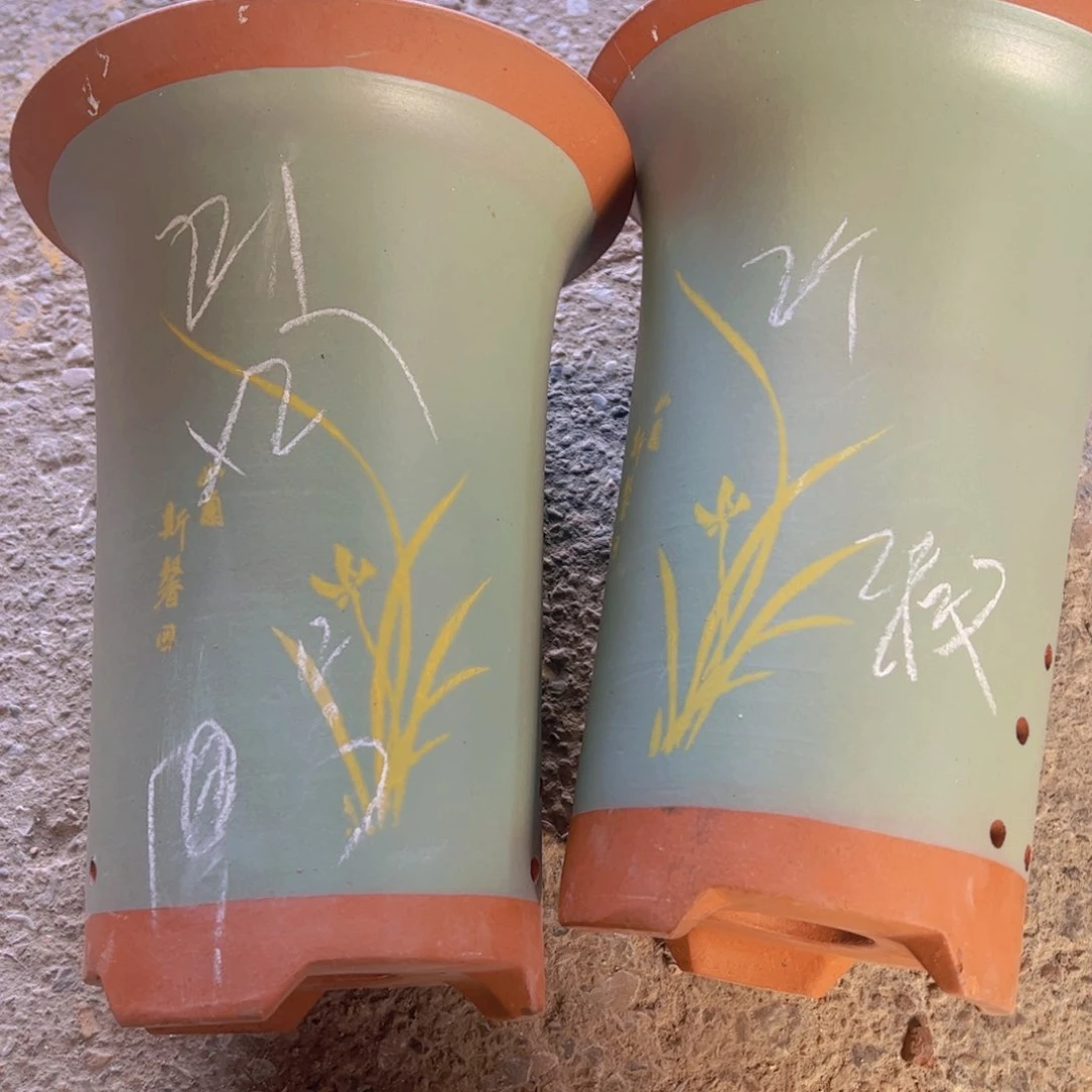 紫砂10…………………………………………