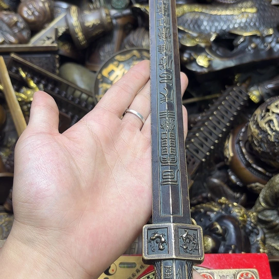 三木精品铜器摆件