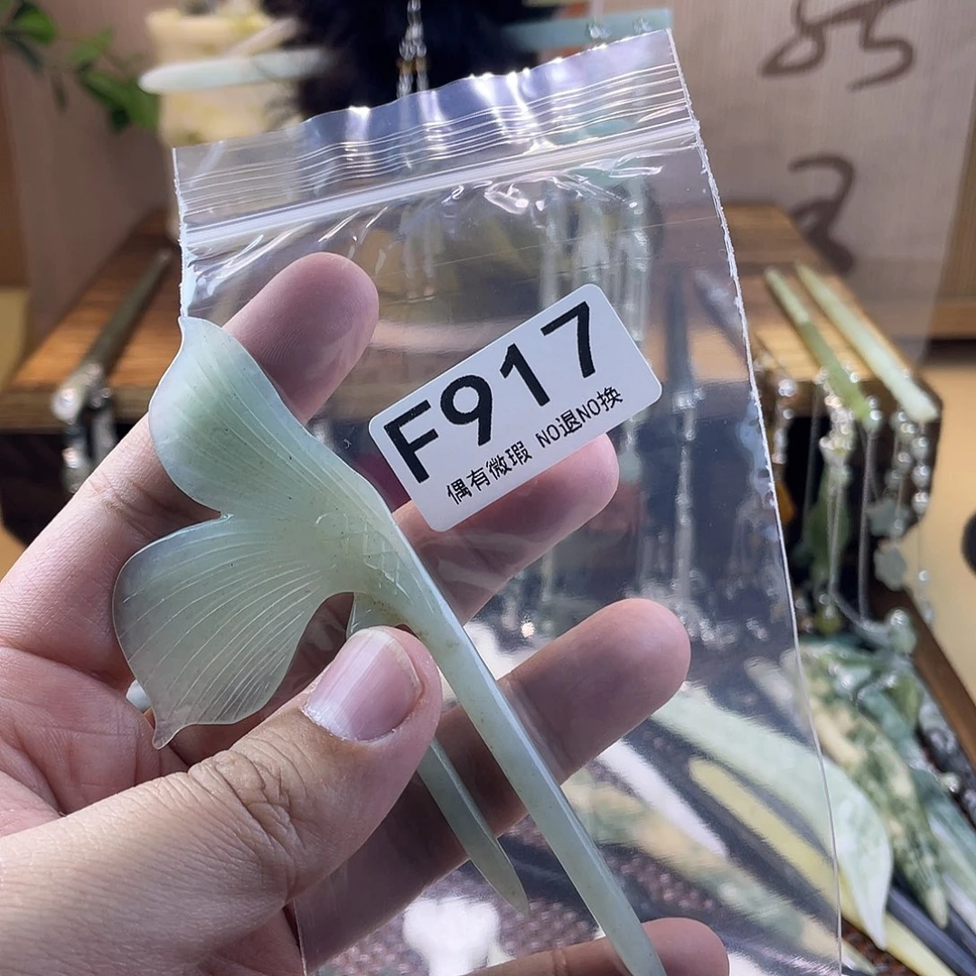 蛇纹石玉发饰合金花*。