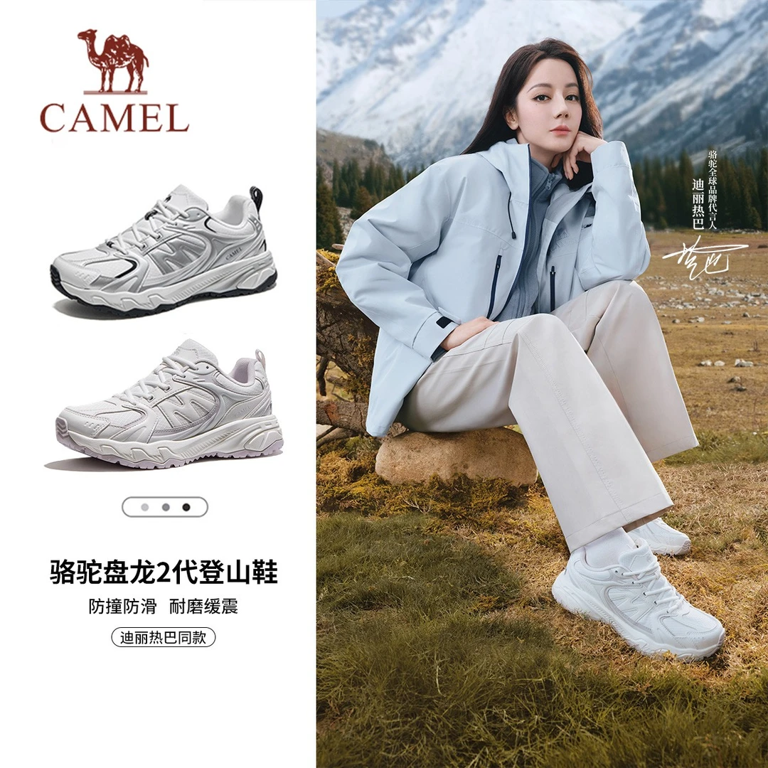 迪丽热巴同款骆驼盘龙2密网2025四季防泼水复古休闲登山鞋男女鞋