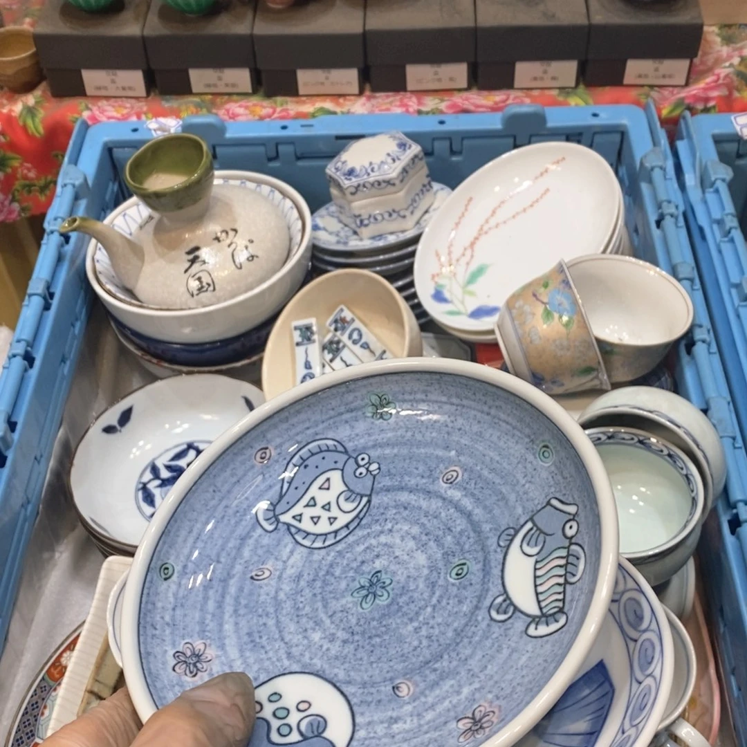 瓷片2***9几乎哈哈哈哈哈哈