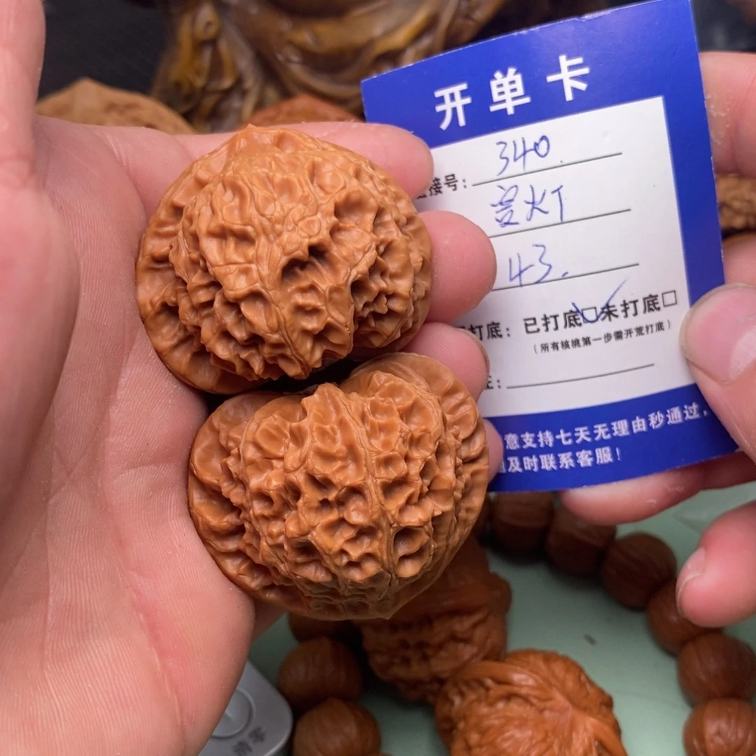 吊坠文玩核桃文玩