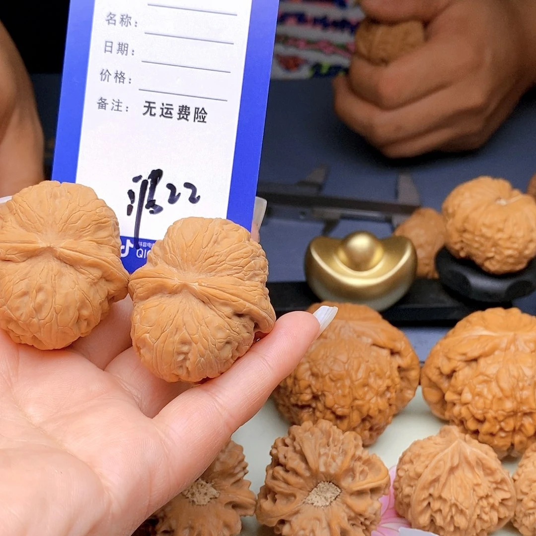 【闪购商品】把件文玩核桃晨**颜文玩核桃元宝22