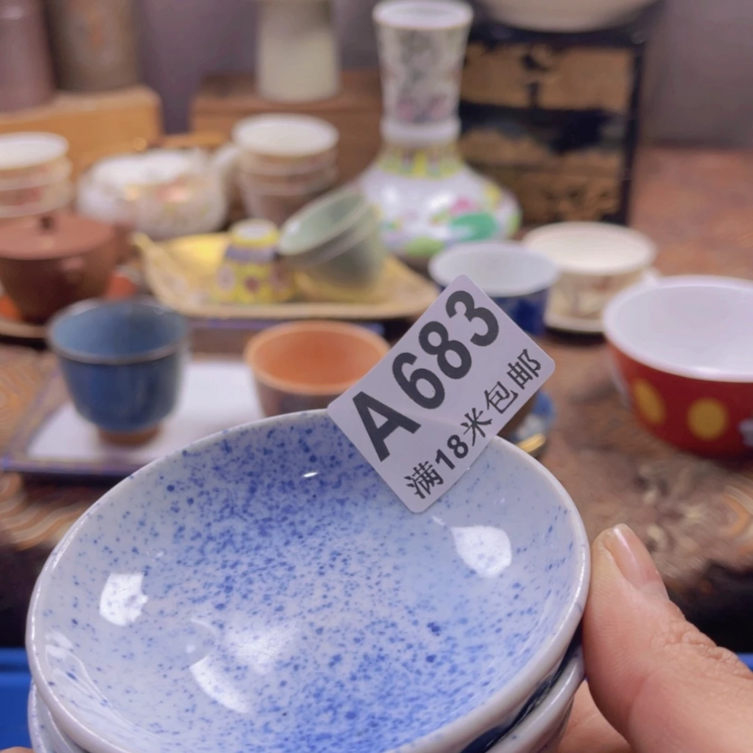 瓷片小****4谨慎参拍 默认微瑕683