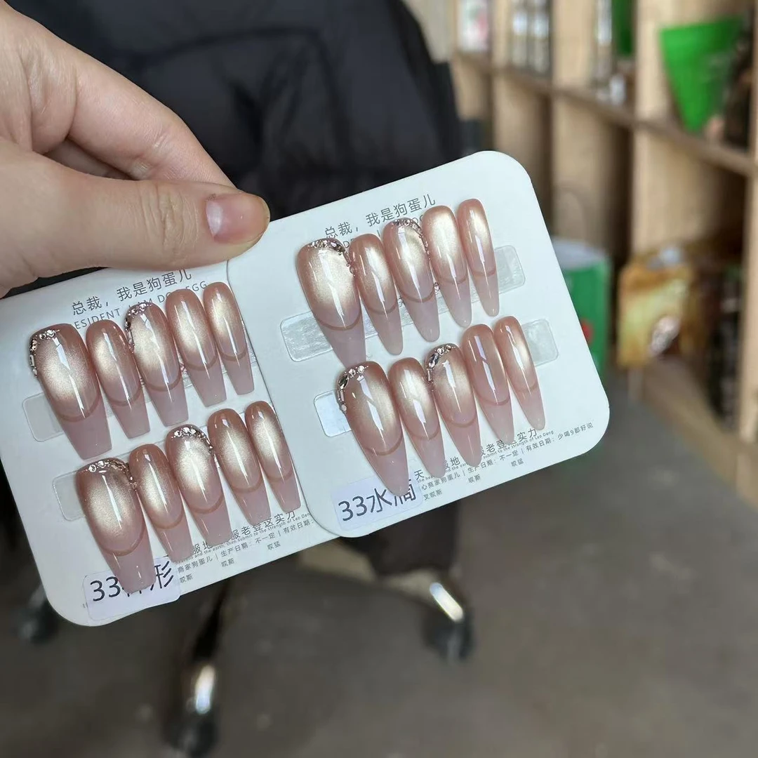 【情绪零碎】不透甲/固态胶可/纯手工/穿戴甲M美甲