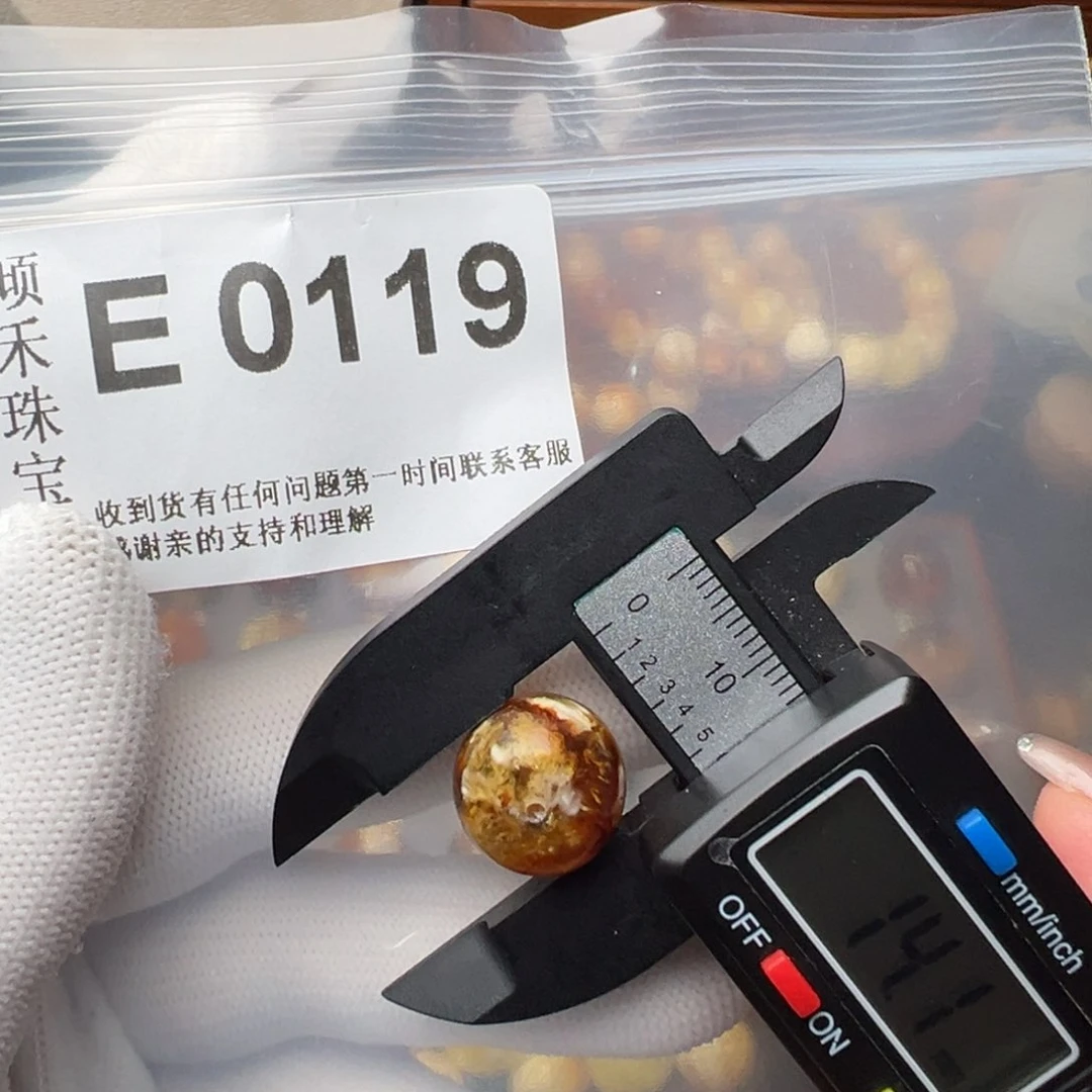 琥珀裸石未镶嵌琥珀裸石未镶嵌微瑕14老型