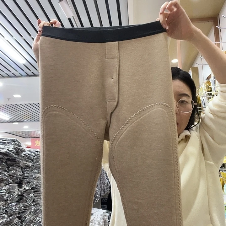 男羊绒保暖裤xl黑灰420克