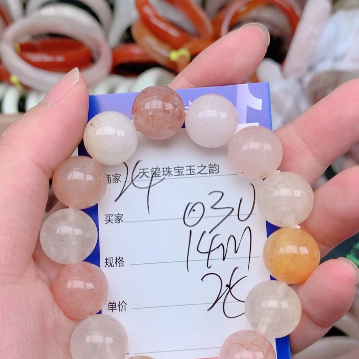 未镶嵌手镯石英岩玉030