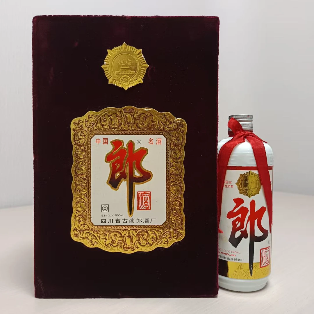 1996年 郎酒绒布礼盒 酱香型 53度 500毫升 25073102