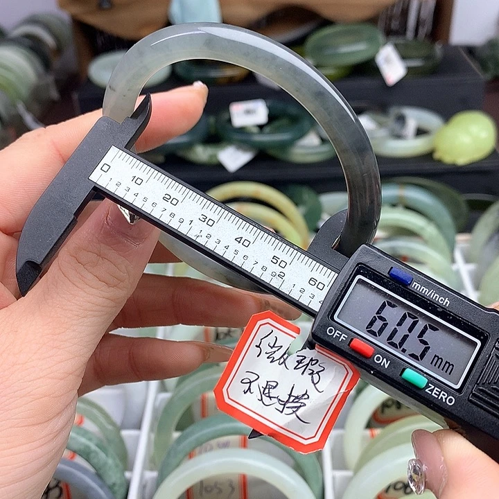蛇纹石玉手镯未镶嵌1047
