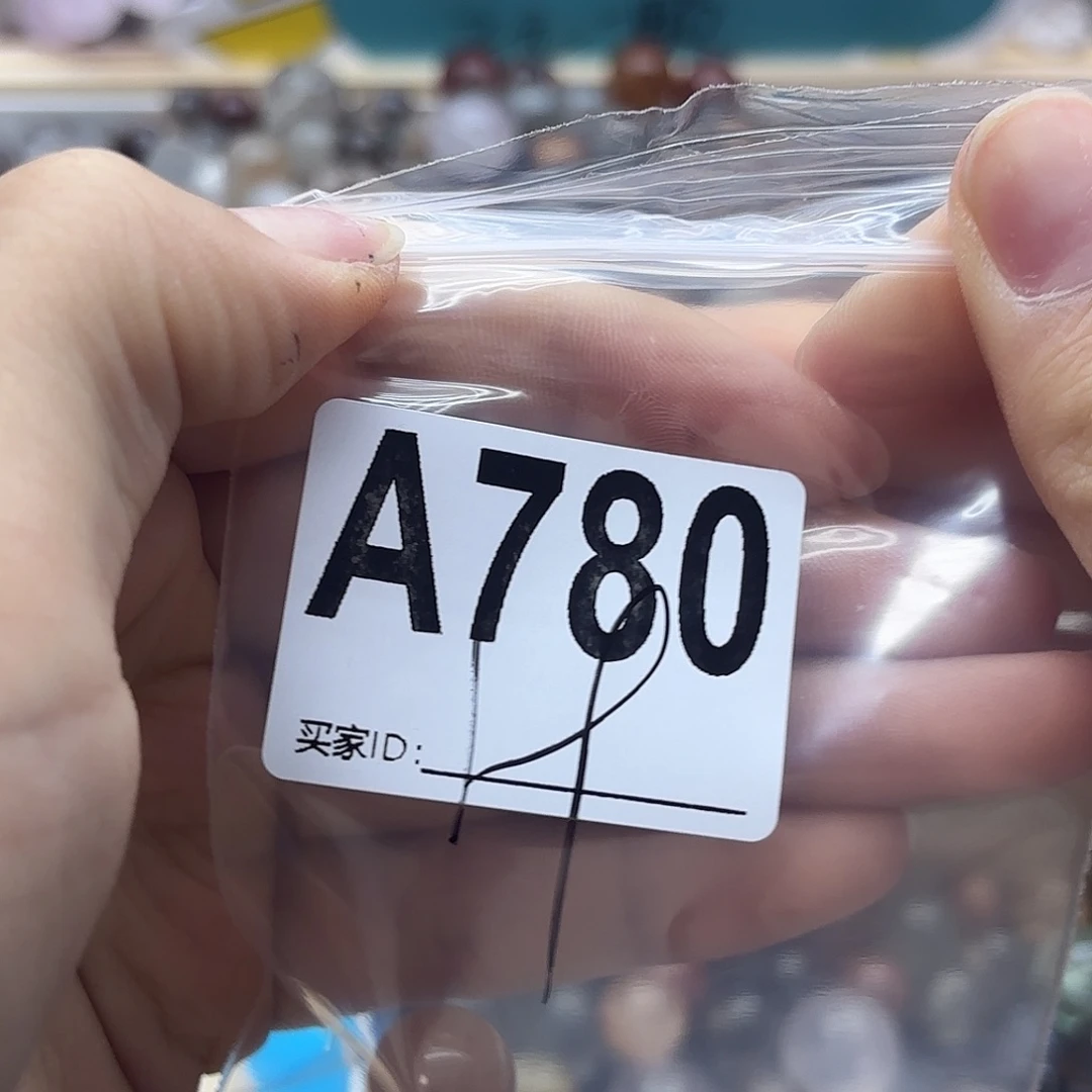 暮***.未镶嵌珠宝半成品紫晶780