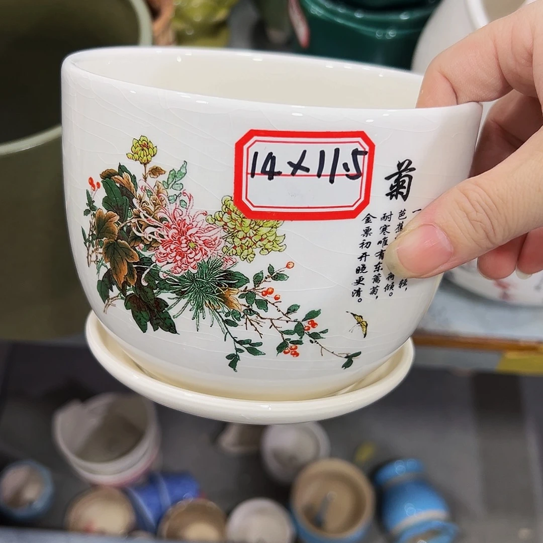 外贸尾单陶瓷花盆凑单10米包邮