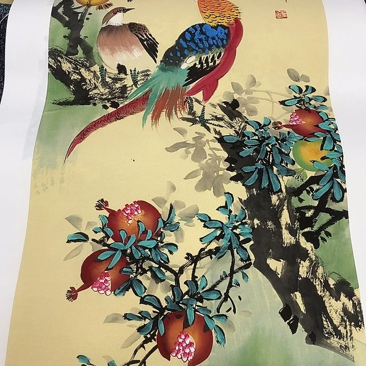 一二三四五六七八九