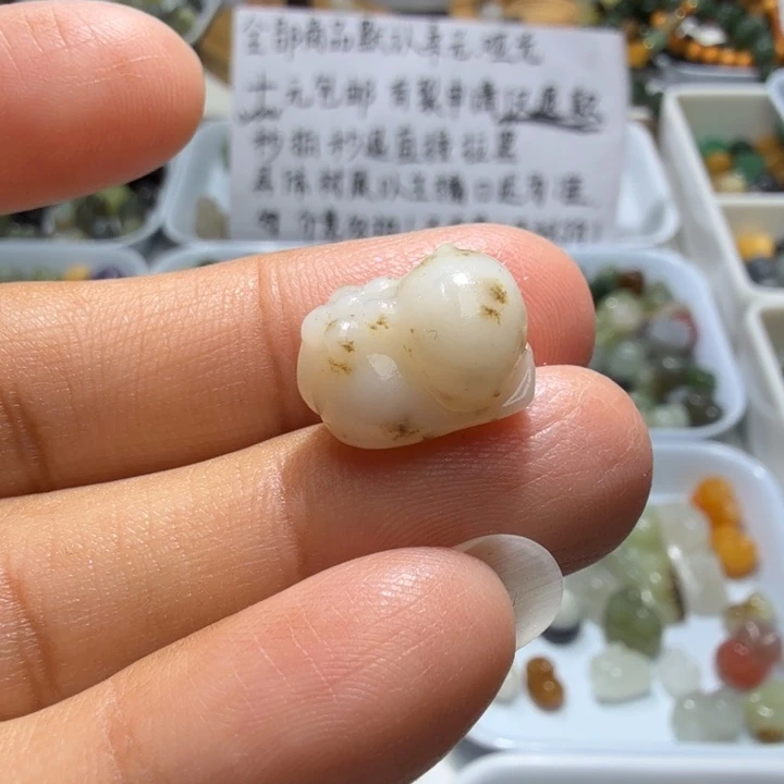 和田玉未镶嵌珠宝奇石