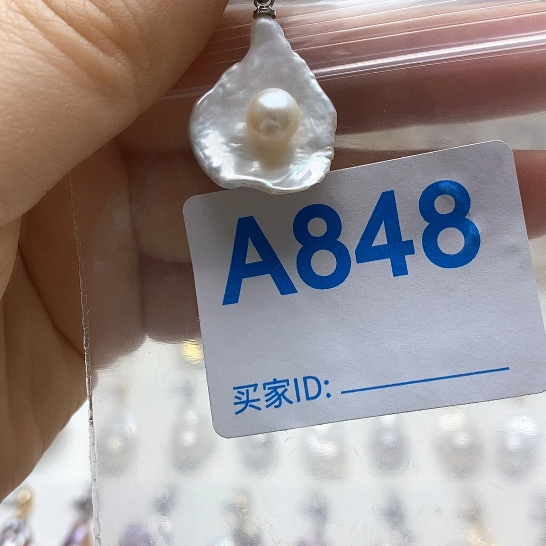 未镶嵌淡水珍珠颈饰