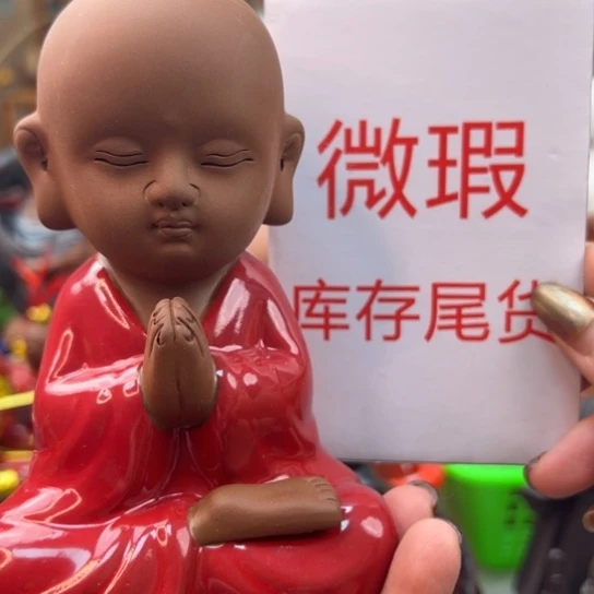 紫砂茶宠微瑕产品