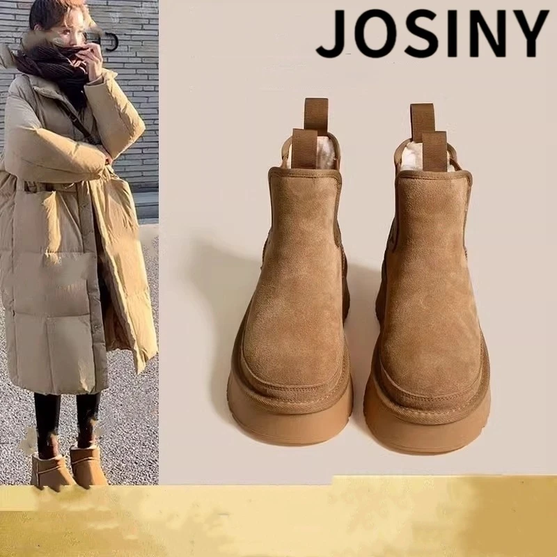 卓诗尼【断码清仓】厚底雪地靴女新款加绒加厚短筒棉靴东北雪地棉鞋