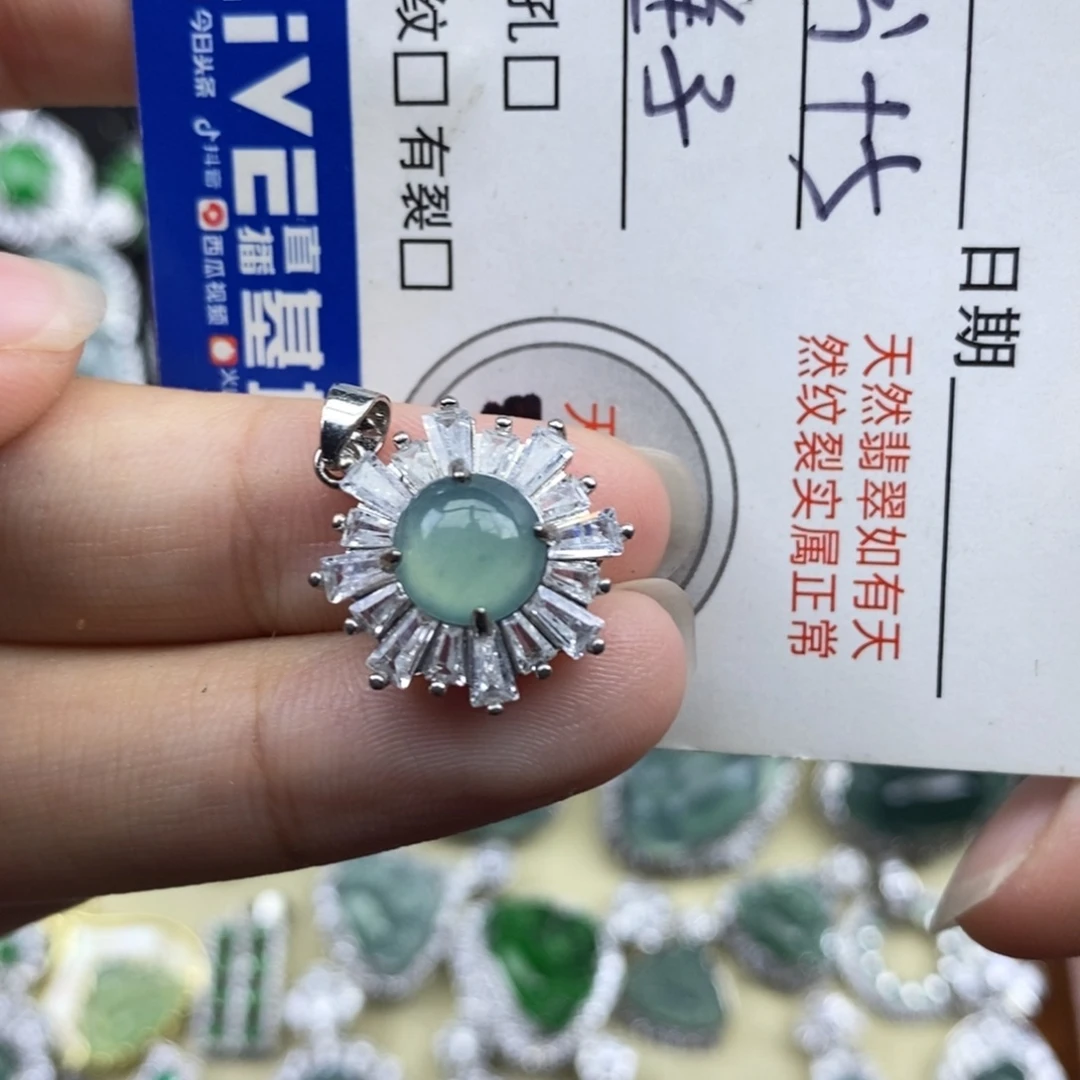 翡翠未镶嵌颈饰天然