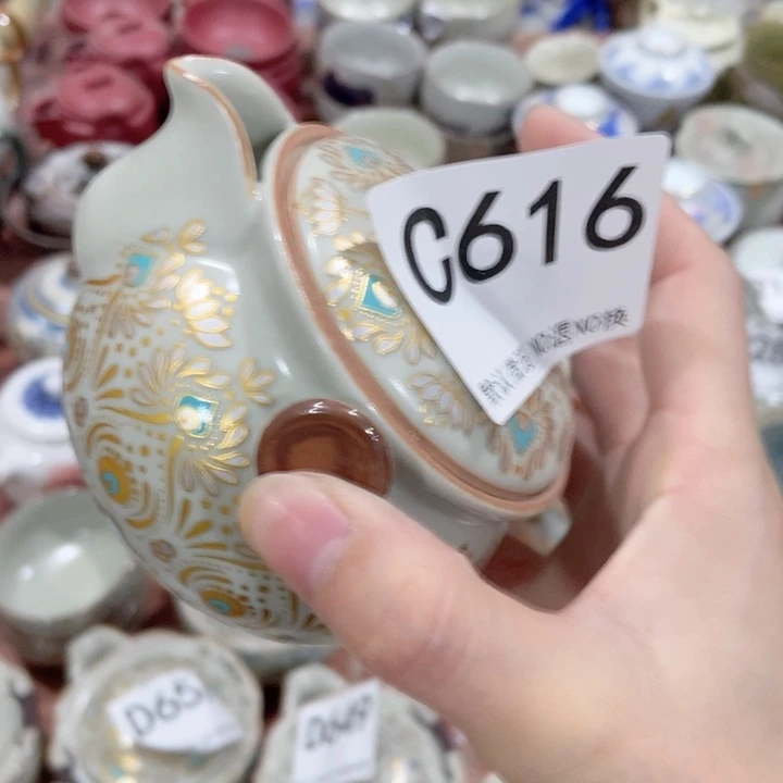 茶具微瑕，介意勿拍