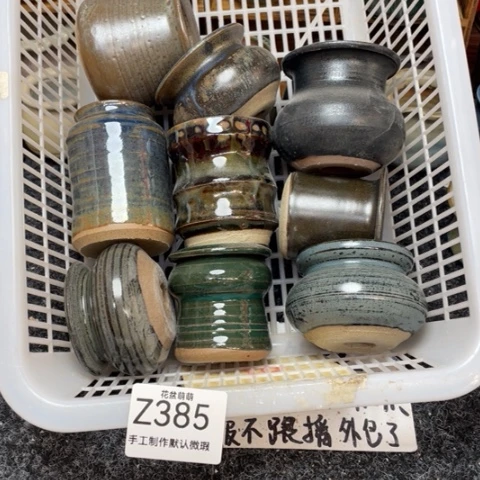 紫砂花盆瑕疵385口径3到5