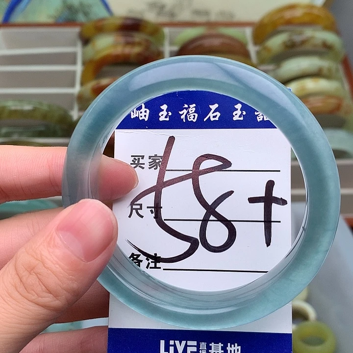 未镶嵌手镯石英岩玉