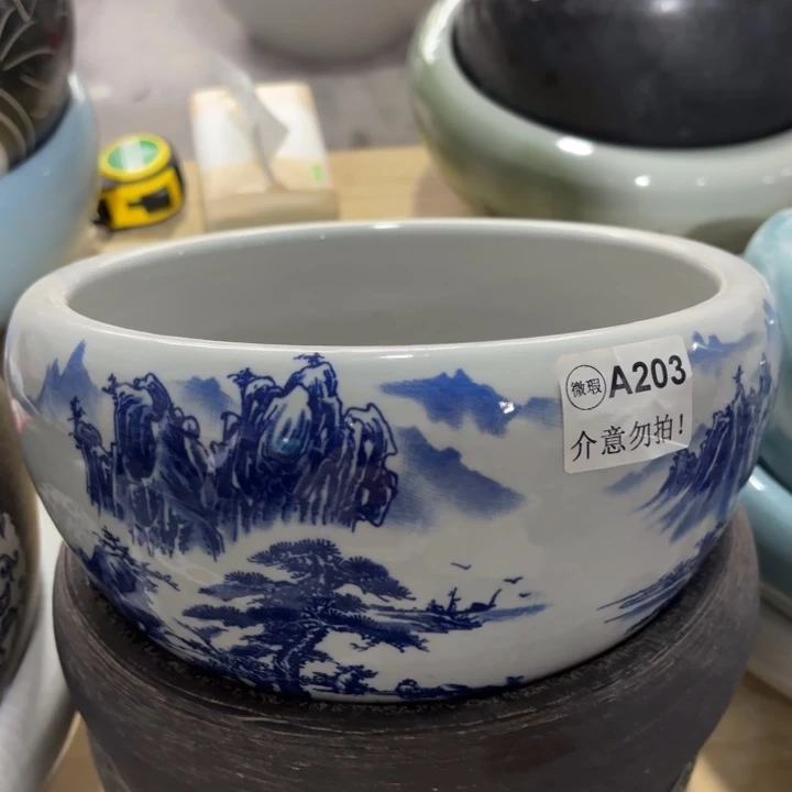 青花口径24高度13