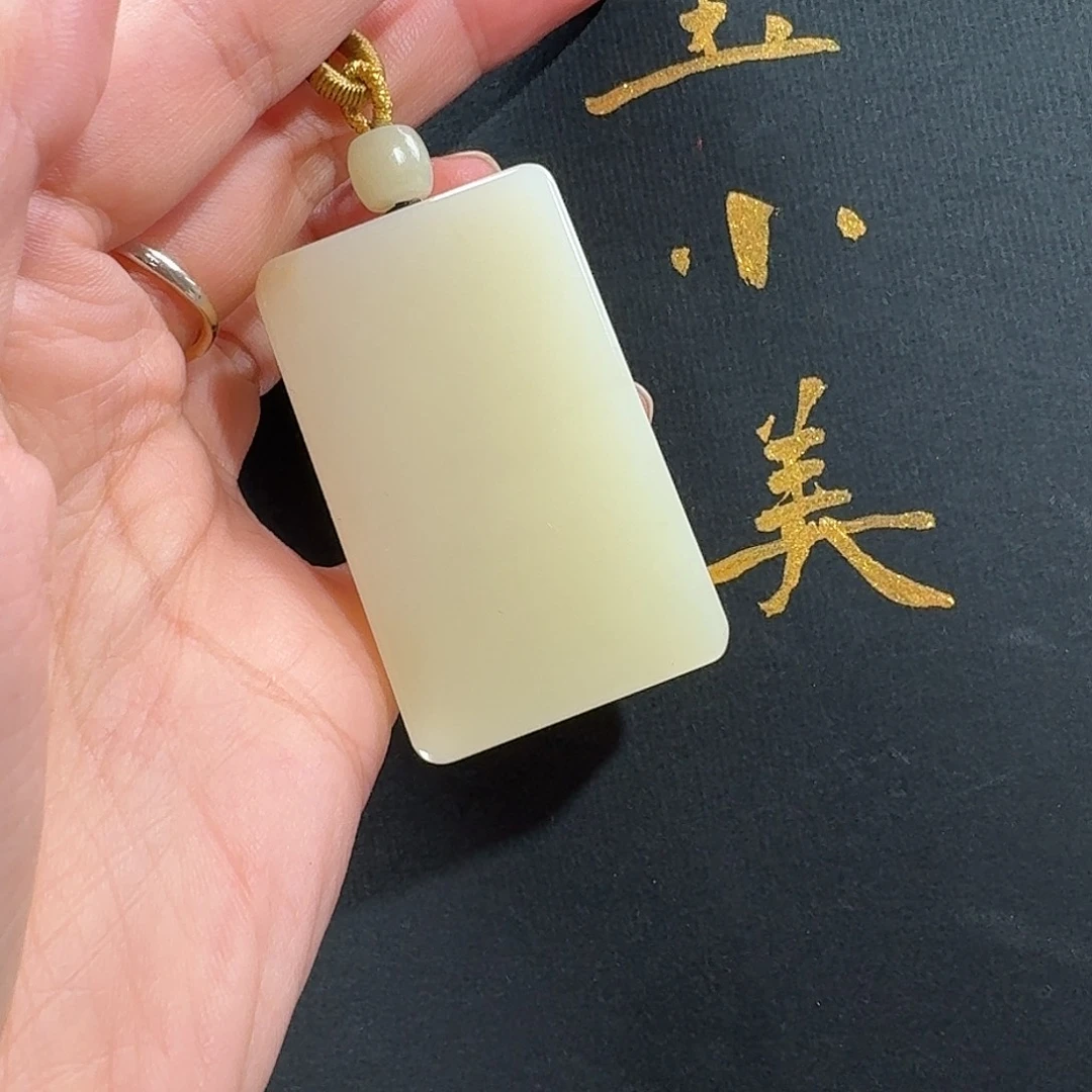 和田玉未镶嵌颈饰若羌黄白