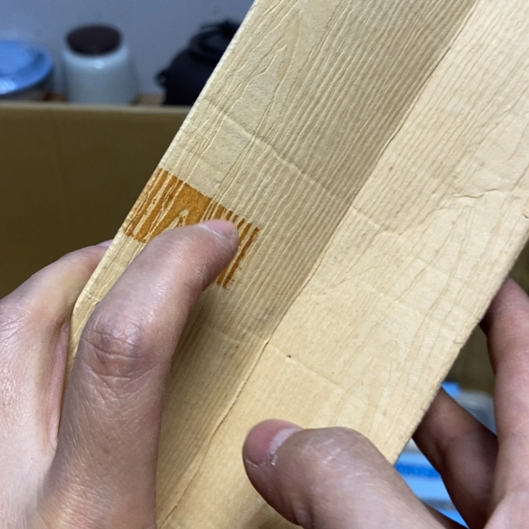 华***成定向链接定向链接