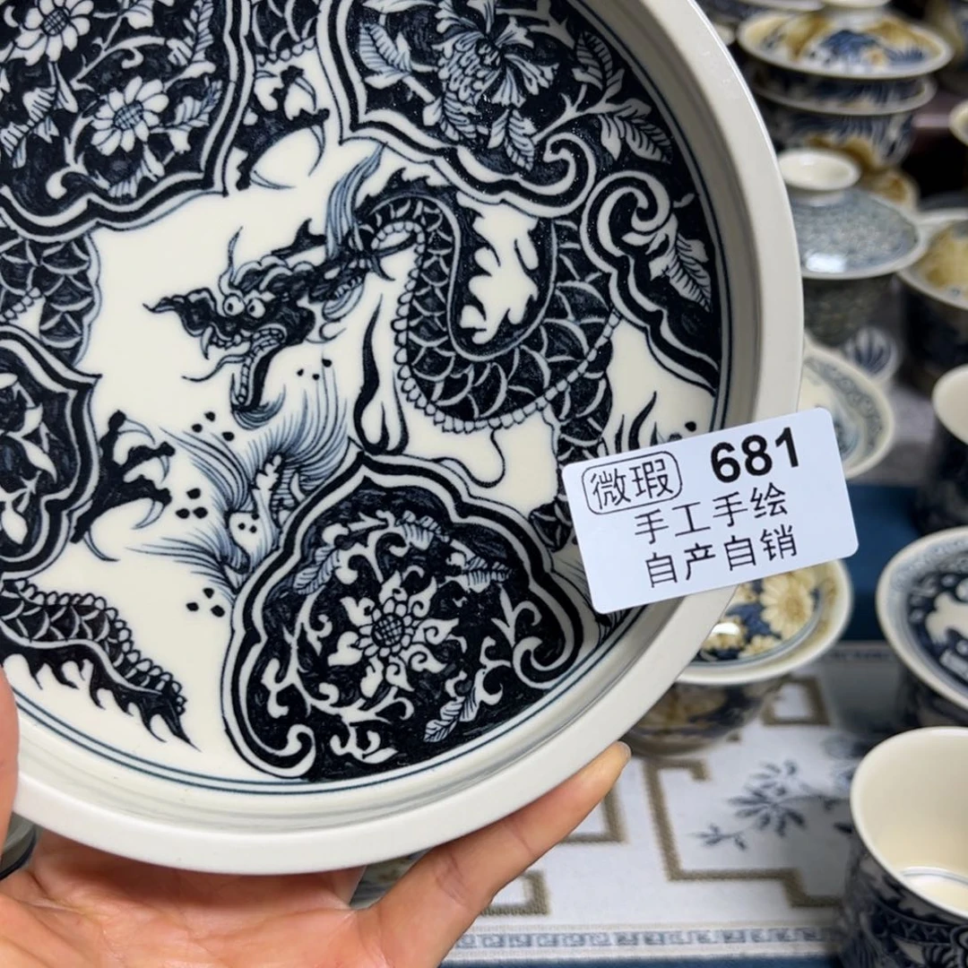 【闪购商品】陶瓷艺术有限公司