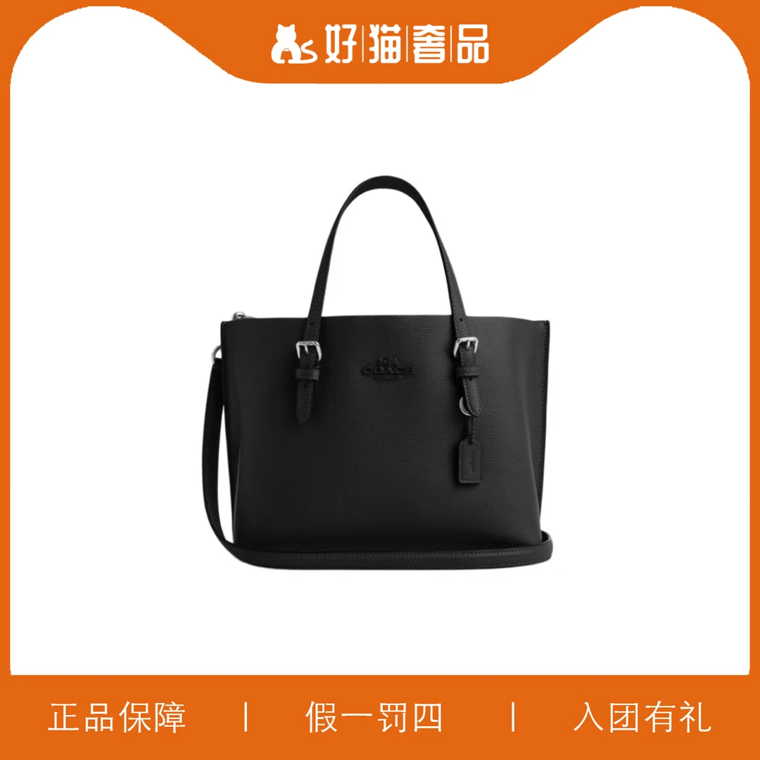 99新 COACH/蔻驰 蔻驰黑色小托特包/A5129/25X19X12