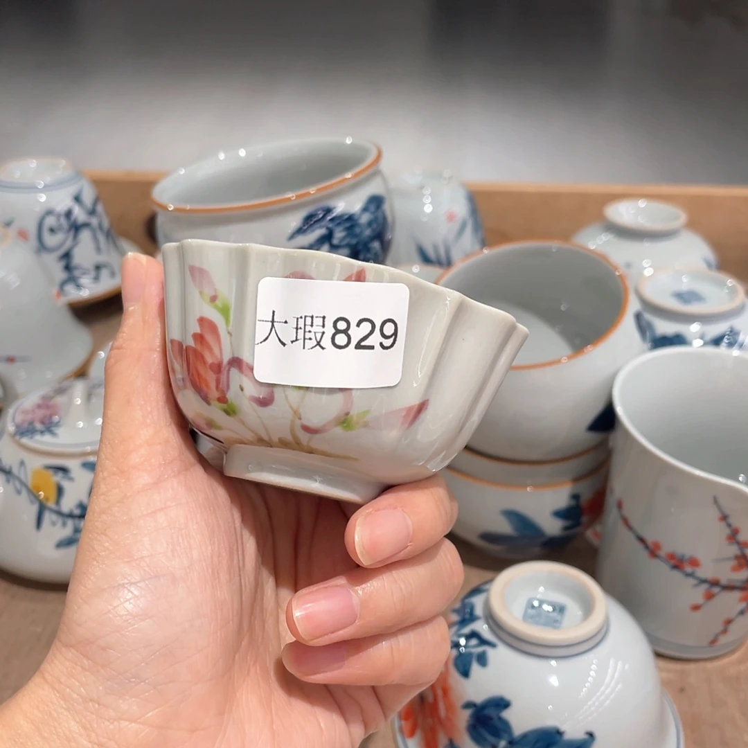 釉下手绘茶具微瑕